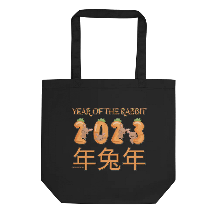 2023 YEAR OF THE RABBIT product image (1)