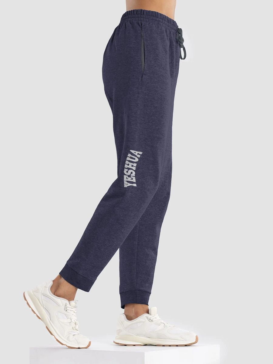 Yeshua: He saves unisex joggers product image (1)