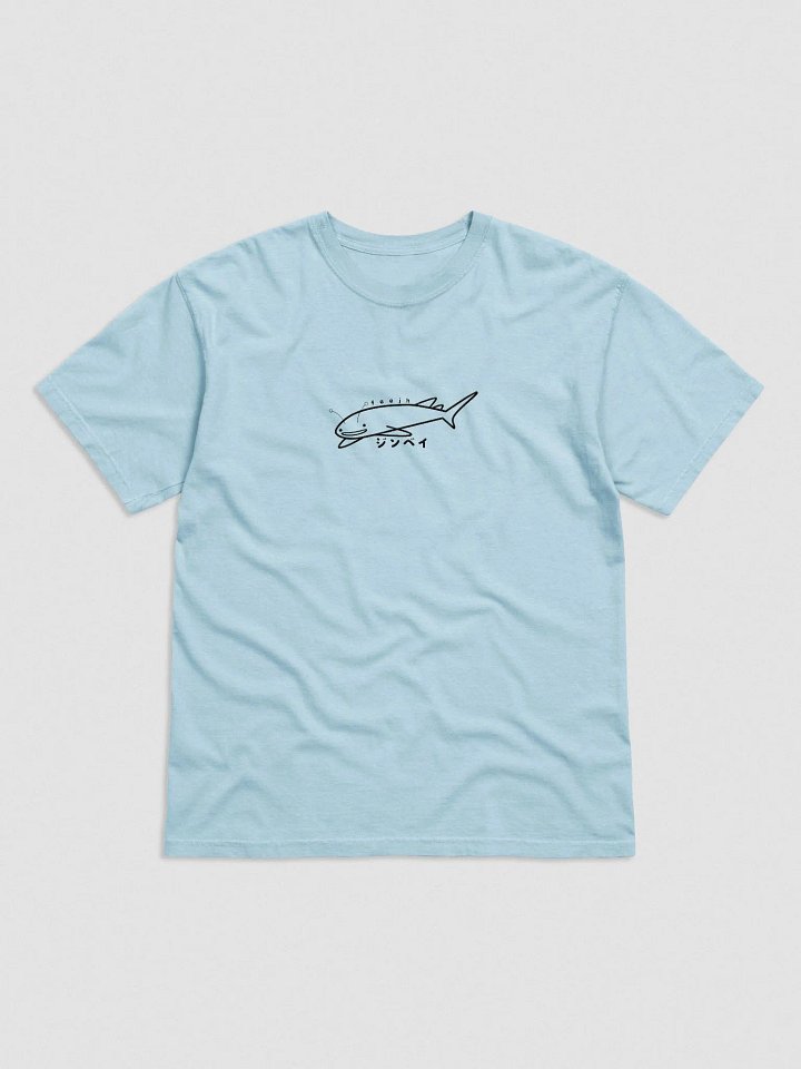 jinbei shirt product image (3)