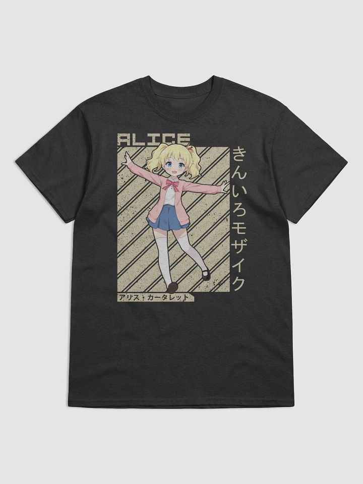 Kiniro Mosaic Alice Cartelet Joyful Pose T-Shirt – Gildan Heavyweight product image (1)