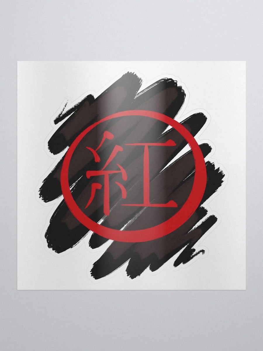 Krimson Kanji (Black) product image (4)