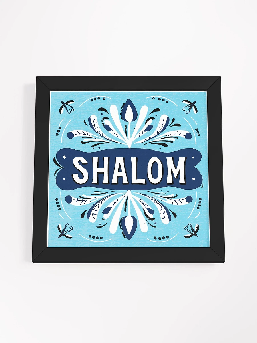 Shalom Framed Wall Art Print (Peace) product image (5)