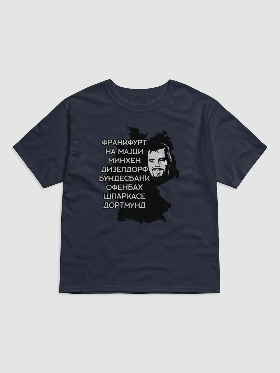 Biber Rane Champion Relaxed-fit T-Shirt product image (1)