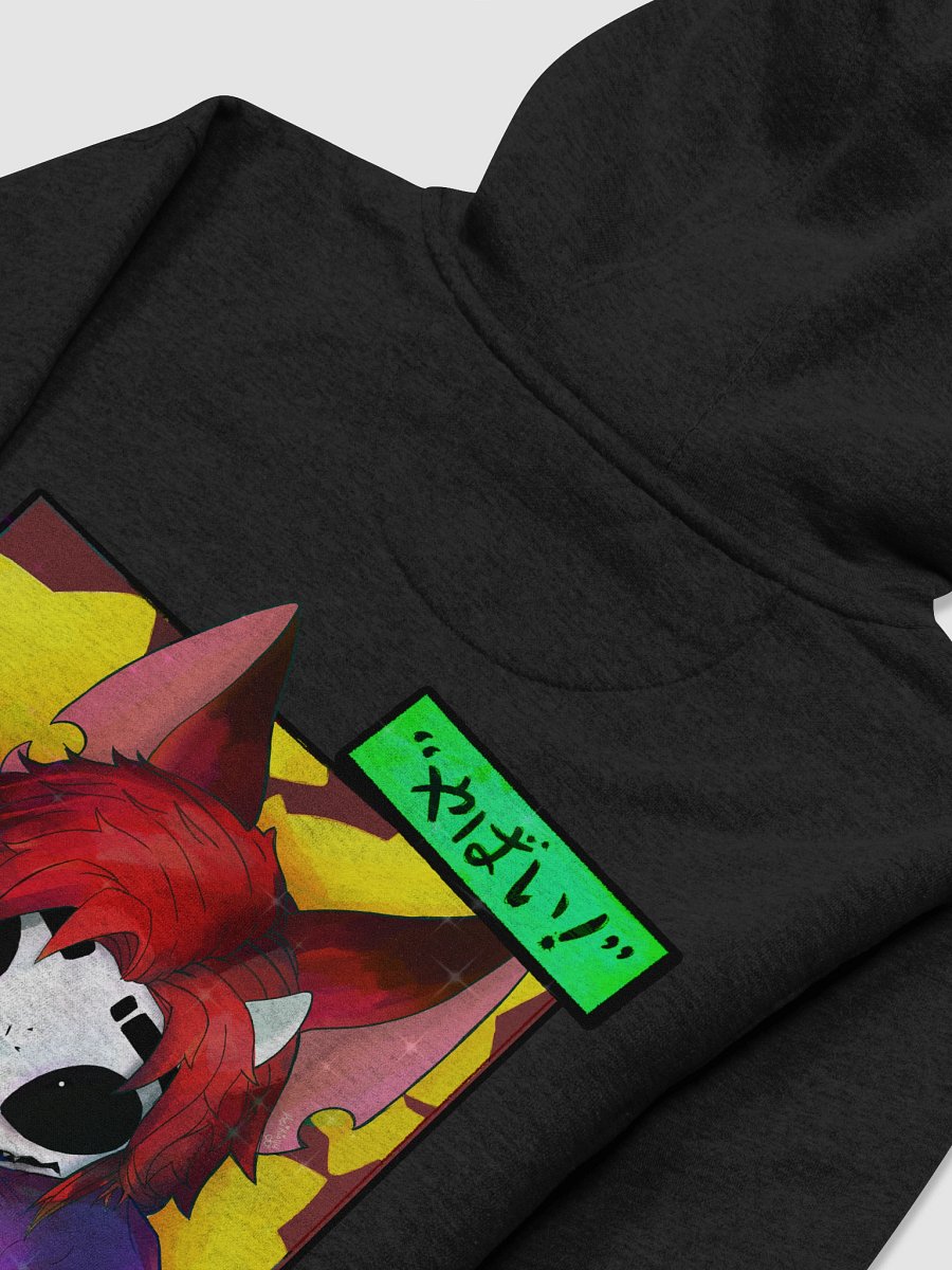 Micca - Yabai Yabai! (Hoodie) product image (4)