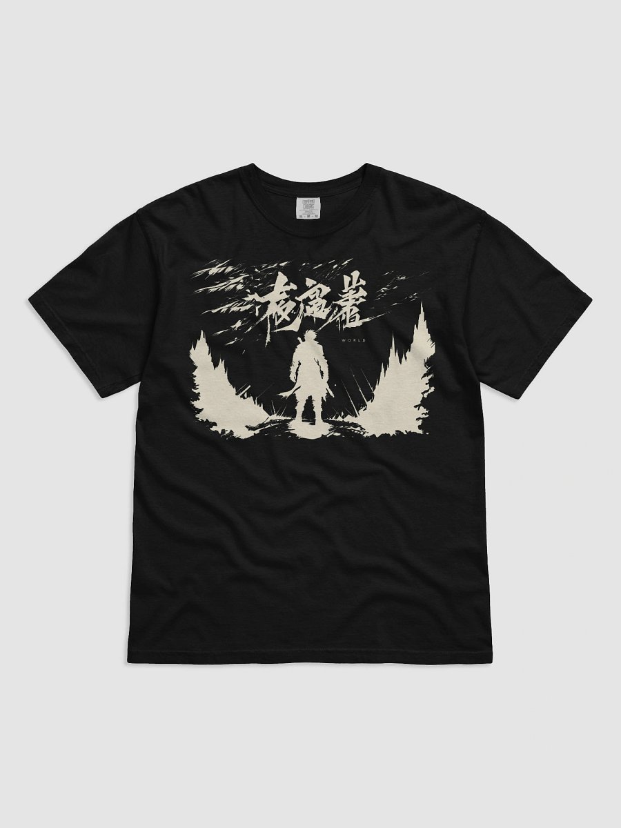 Mysterious Warrior Illustration - Stormy Landscape Art T-Shirt product image (2)
