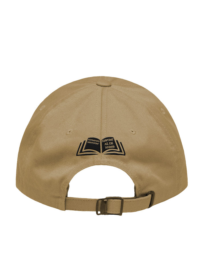 Strength in Value Cap product image (5)