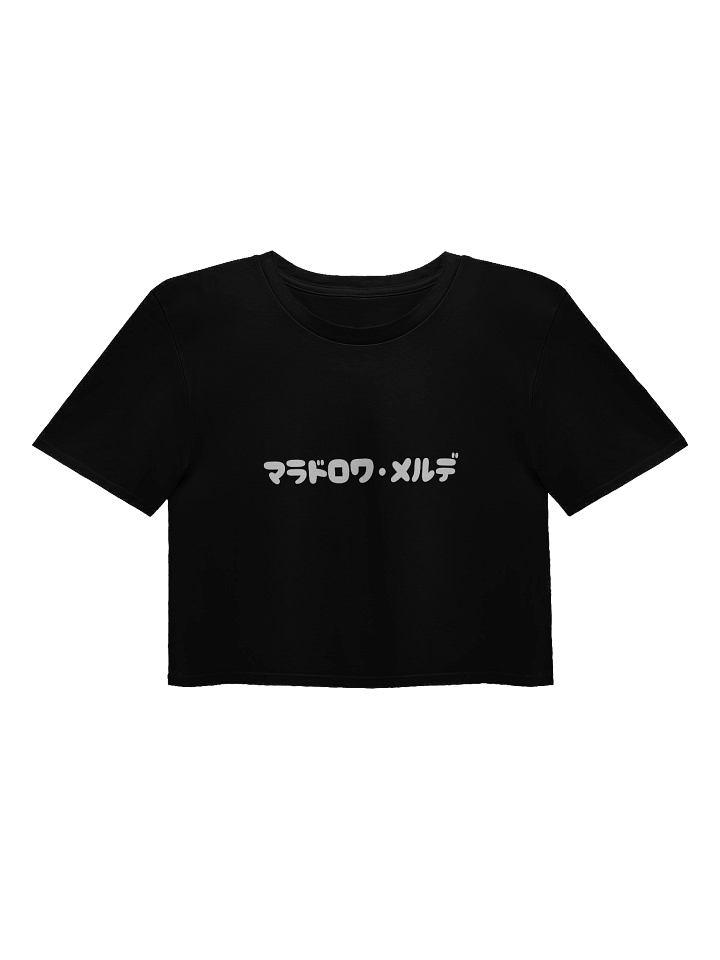 TOKYO TOP product image (1)