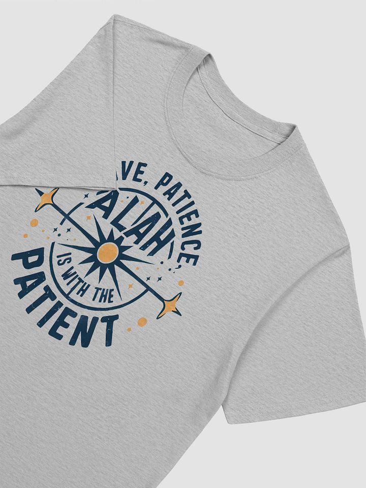 Have Patience, Allah Is with the Patient Unisex T-Shirt product image (2)