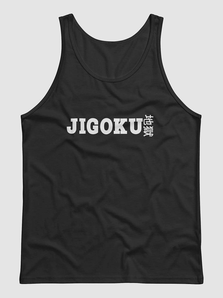 JIGOKU Classic Tank product image (1)
