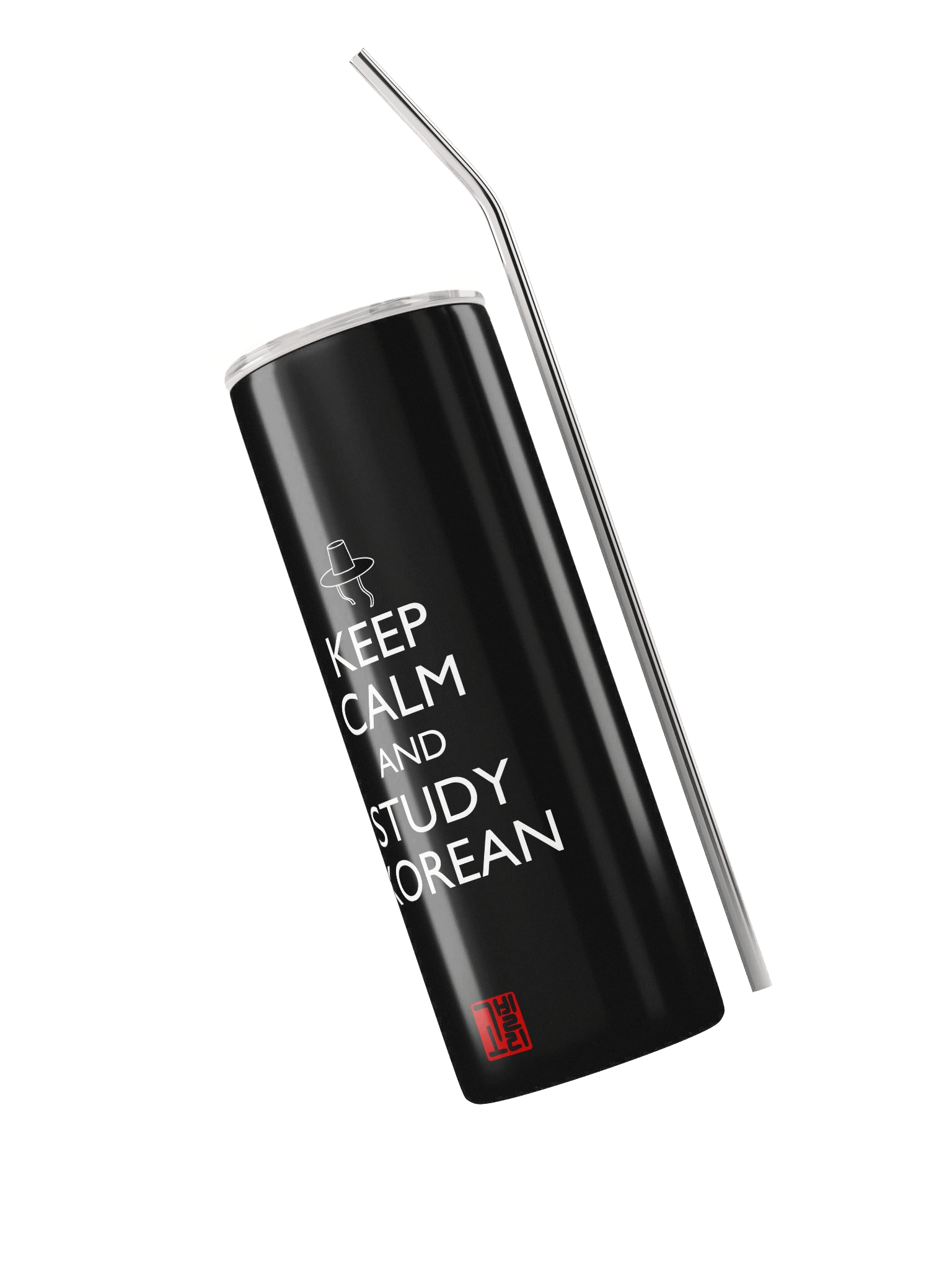 Keep Calm and Study Korean Tumbler product image (3)