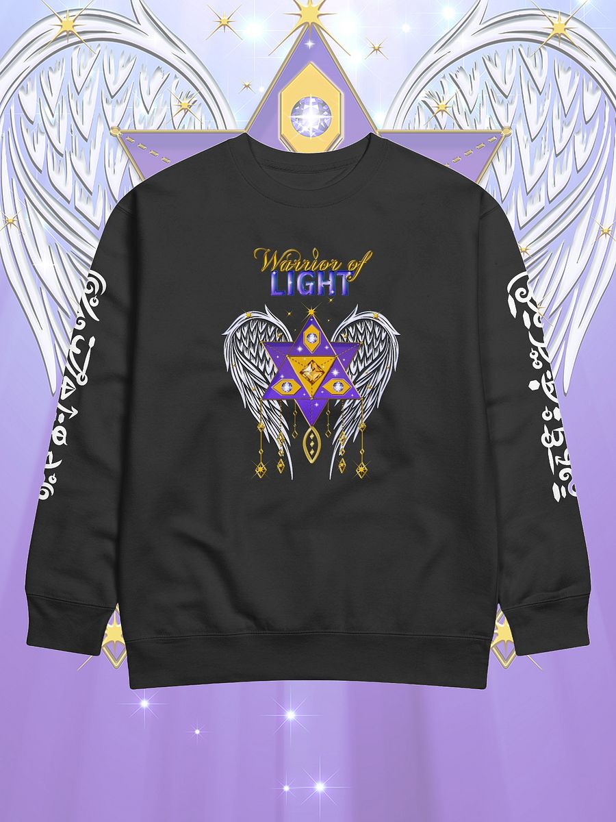 Warrior of Light Sweatshirt product image (1)