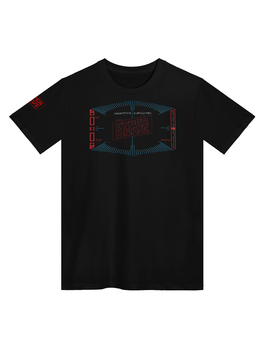 I HAVE YOU NOW Premium T-Shirt product image (1)