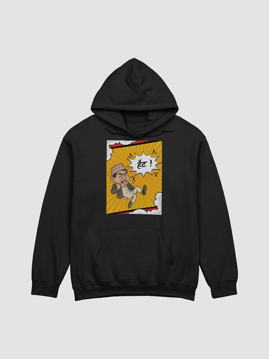 When things are a mess Hait Cartoon Hoodie product image (3)