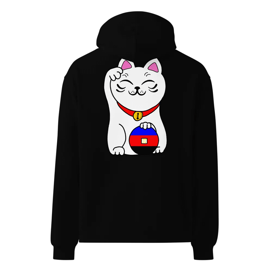 Maneki neko polyamory pride hoodie product image (2)