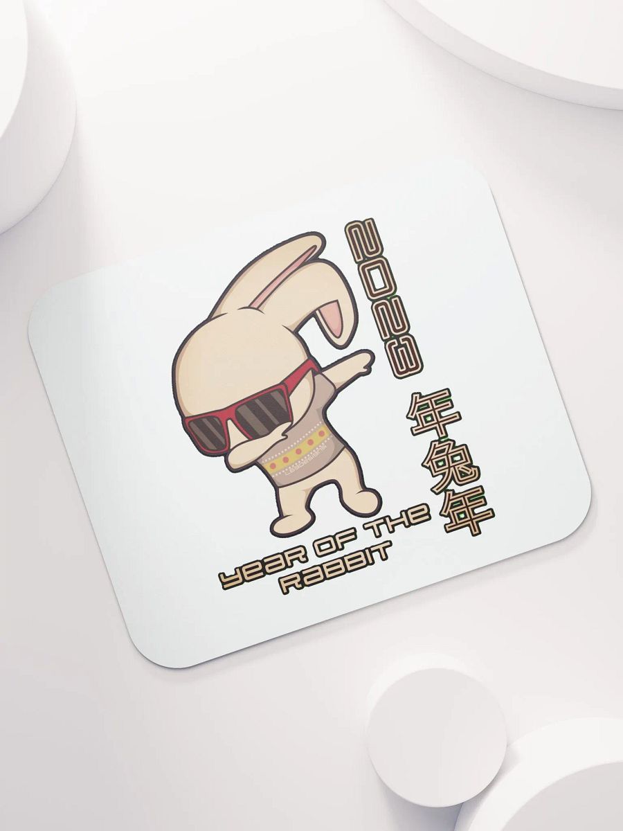 2023 YEAR OF THE RABBIT product image (7)