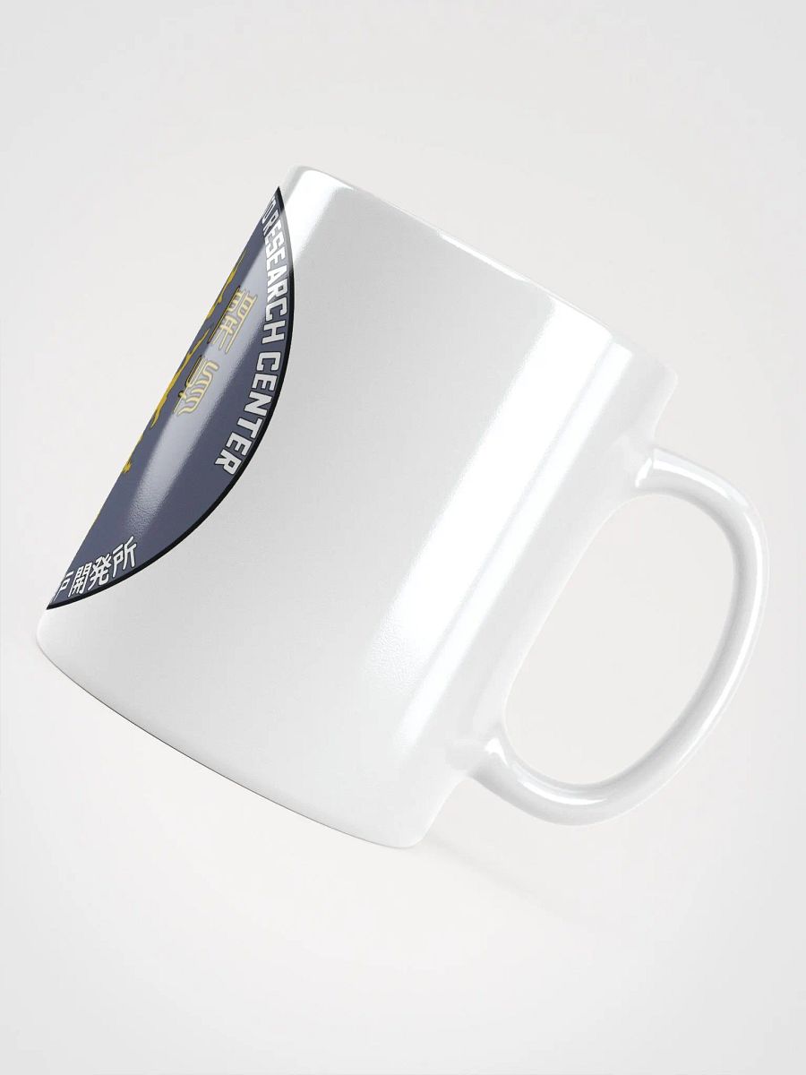 Urato Facility (Mug) product image (8)