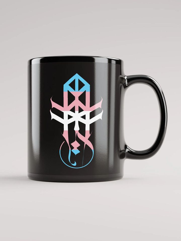 TiB Glossy Tasse product image (1)