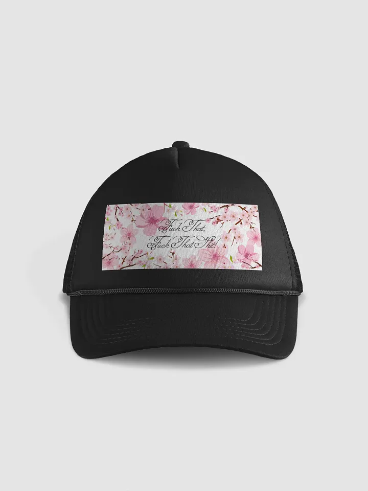 Fuck That Shit product image (1)
