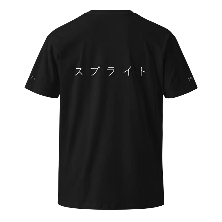 SpriteVR Katakana T-Shirt product image (1)