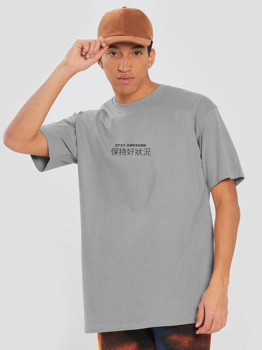 Stay Awesome Printed tee - (Available in 3 colours) product image (18)