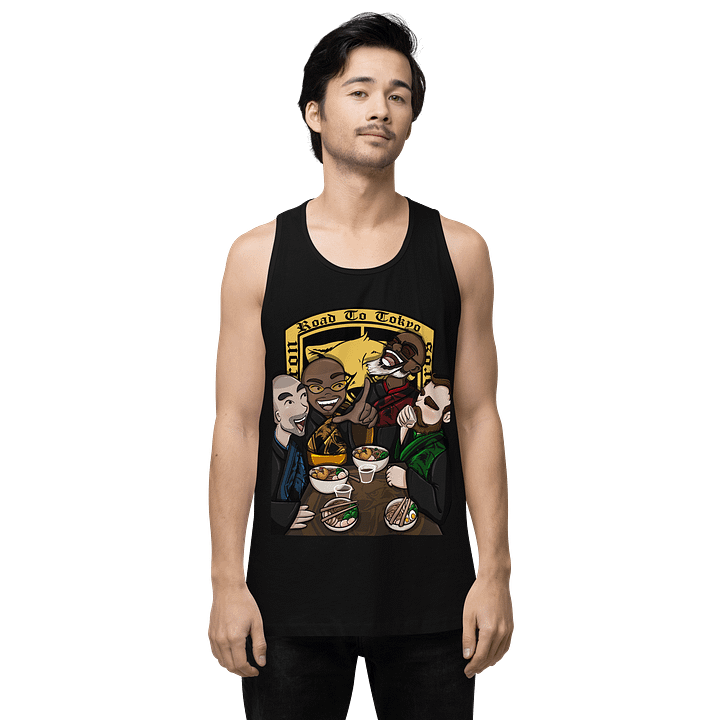 ILP Road To Tokyo product image (2)