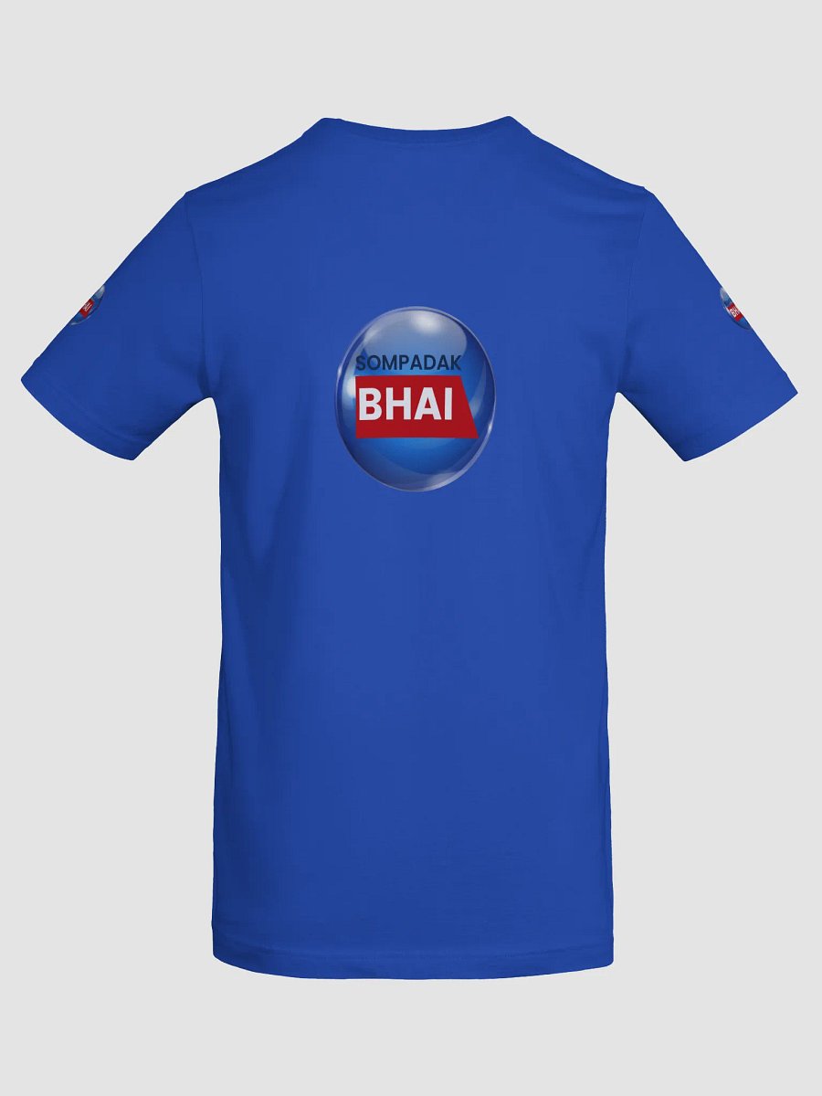 Sompadak Bhai T-shart product image (8)