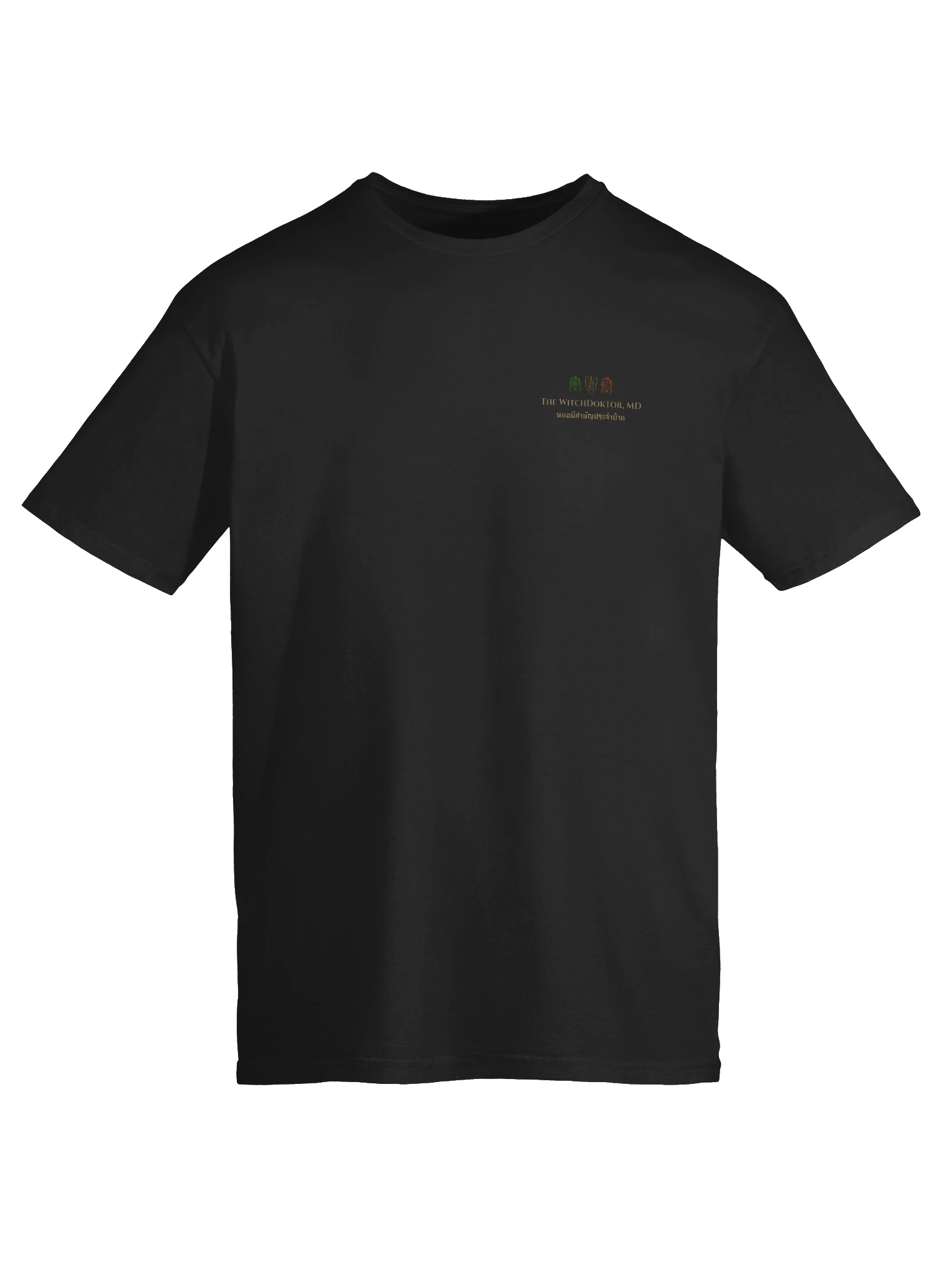 "Under Grace, Not Under Law." T-Shirt product image (86)