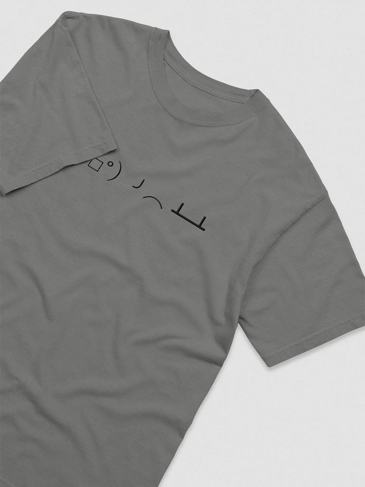 ASCII Face Table Flip Embroidered T-Shirt product image (2)