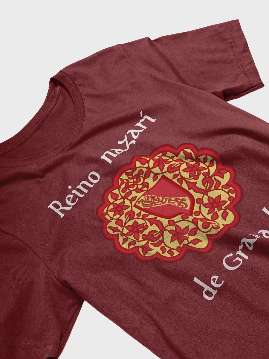 Camiseta Reino nazarí de Granada product image (3)