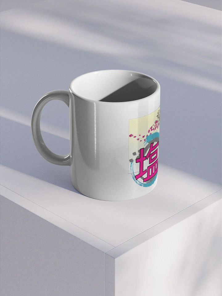 CervenSalt Lord Mug product image (1)