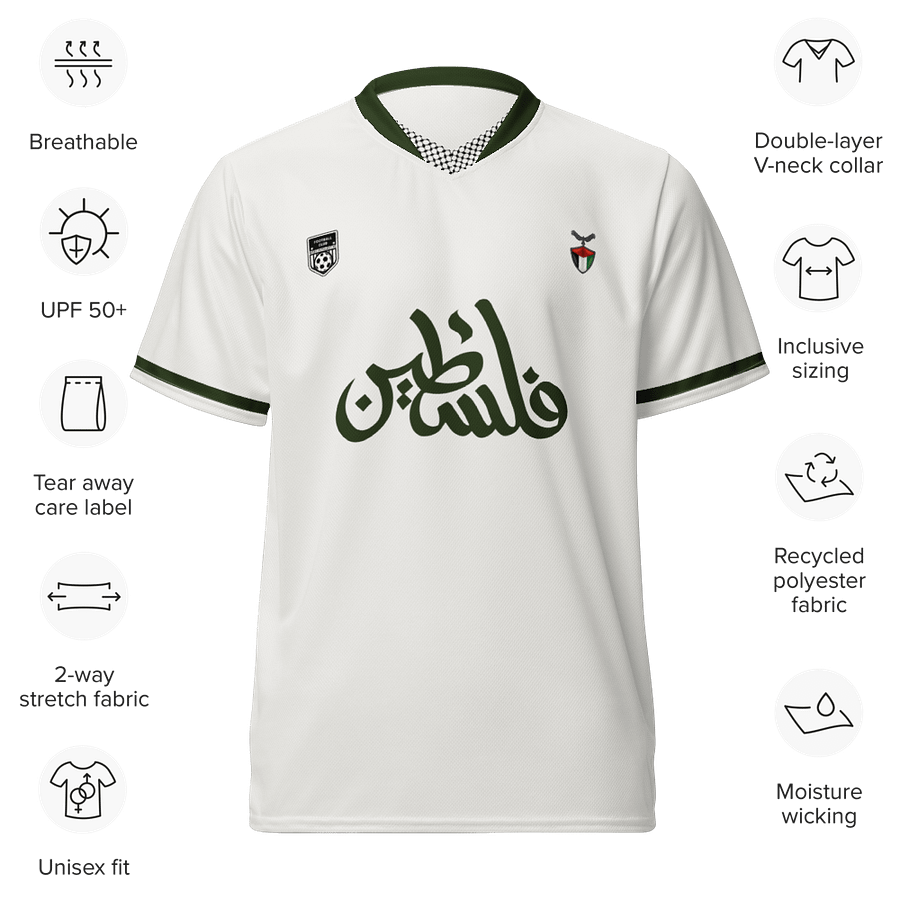 Palestine Arabic Soccer Jersey FC Football Unisex Shirt product image (4)