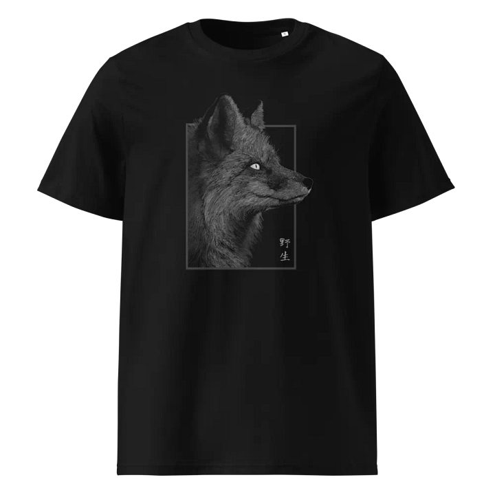 T-Shirt Renard - Unisexe, 100% Coton Bio product image (1)