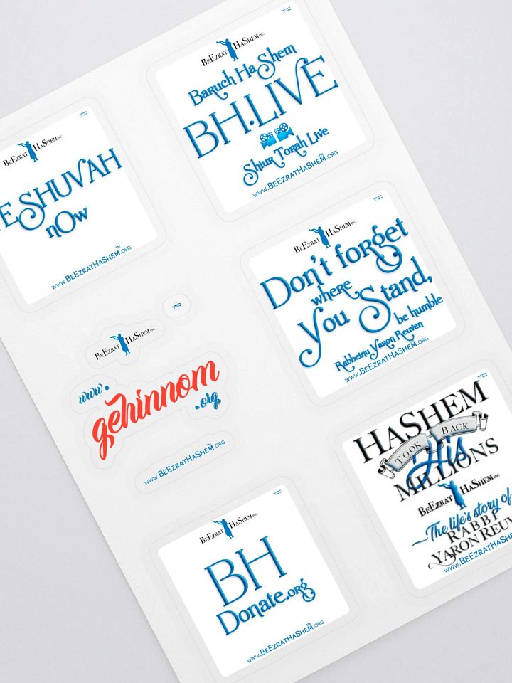 BH KIRUV STICKERS COLLAGE product image (2)