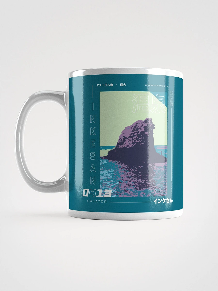 Vaporwave Astral Sea Mug product image (11)