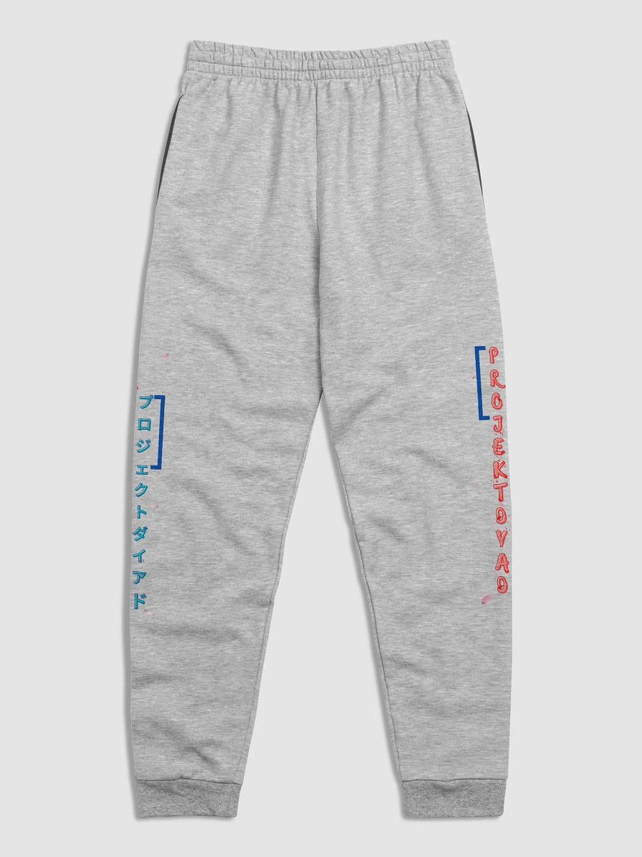 ProjektDyad Joggers product image (8)