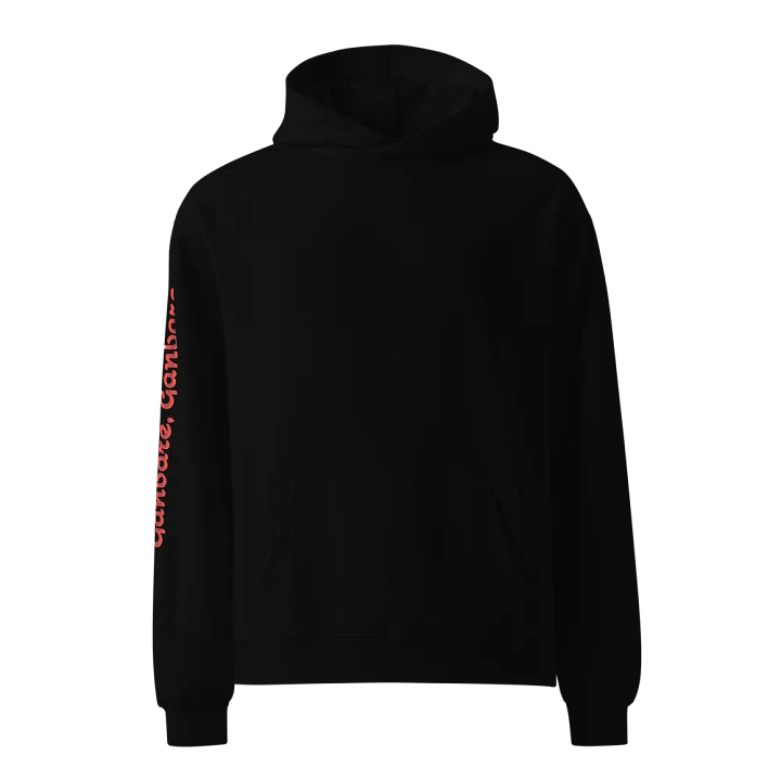 Battle Roar: Hora, Ganbare, Ganbare! Zipped Hoodie product image (2)