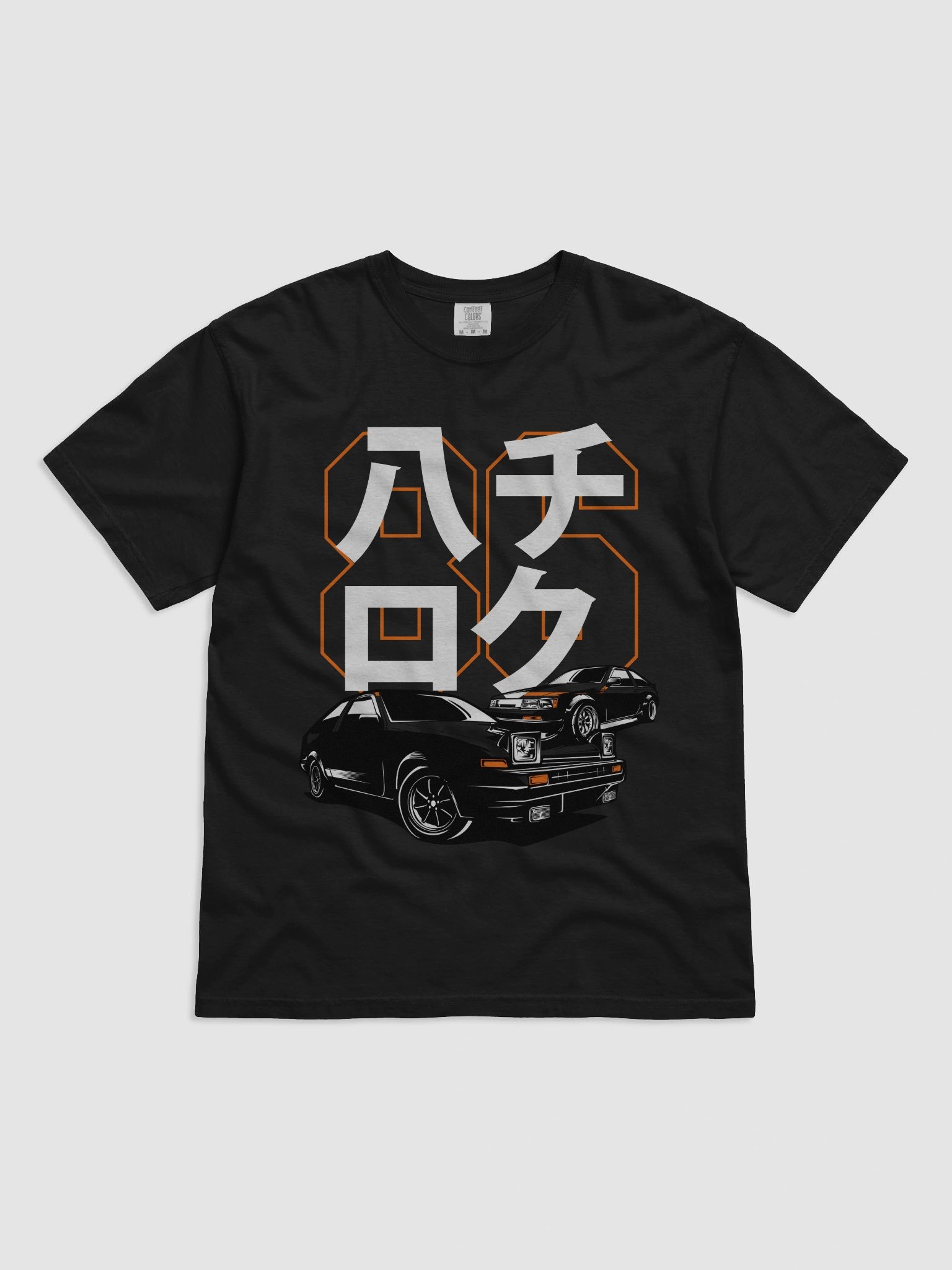 Retro 86 Racing Graphic Tee product image (11)