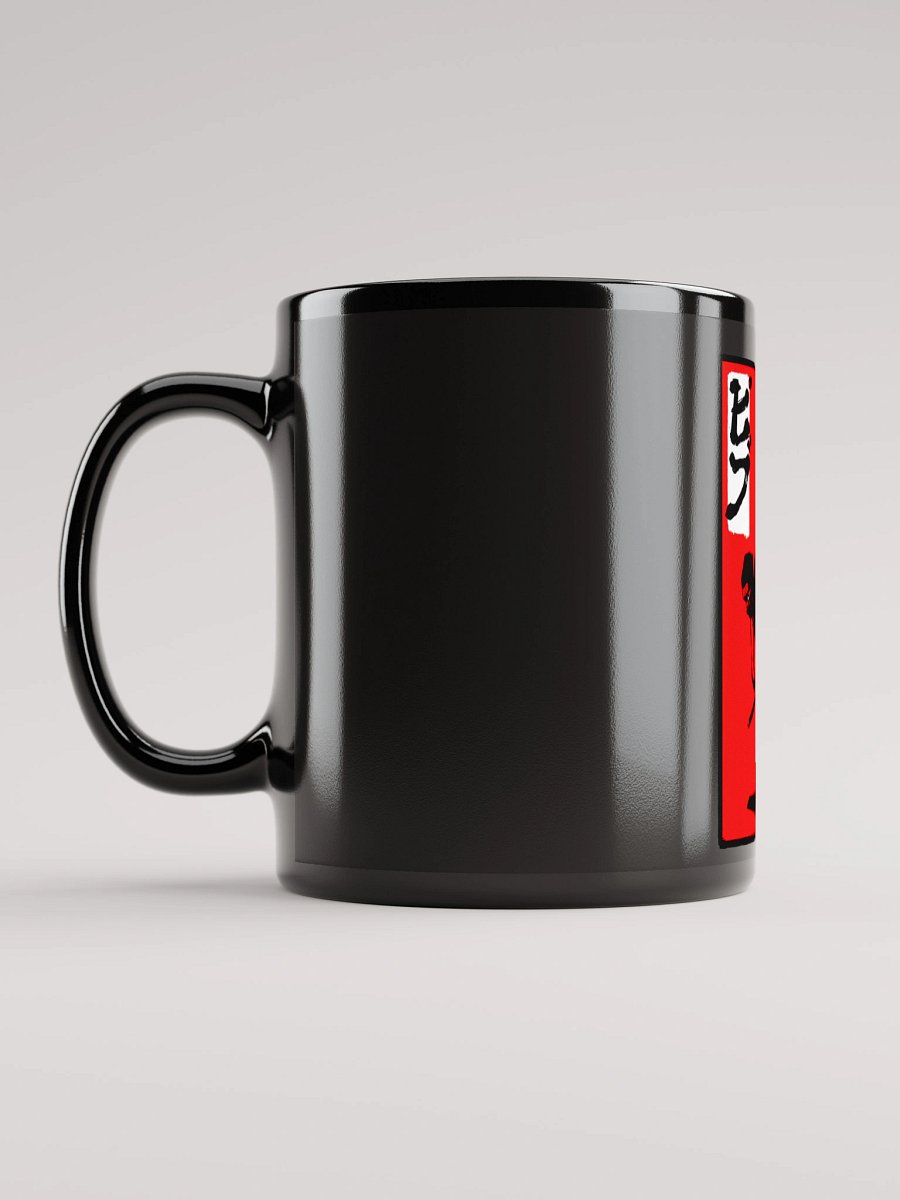 Pibu Black Mug (Center) product image (6)
