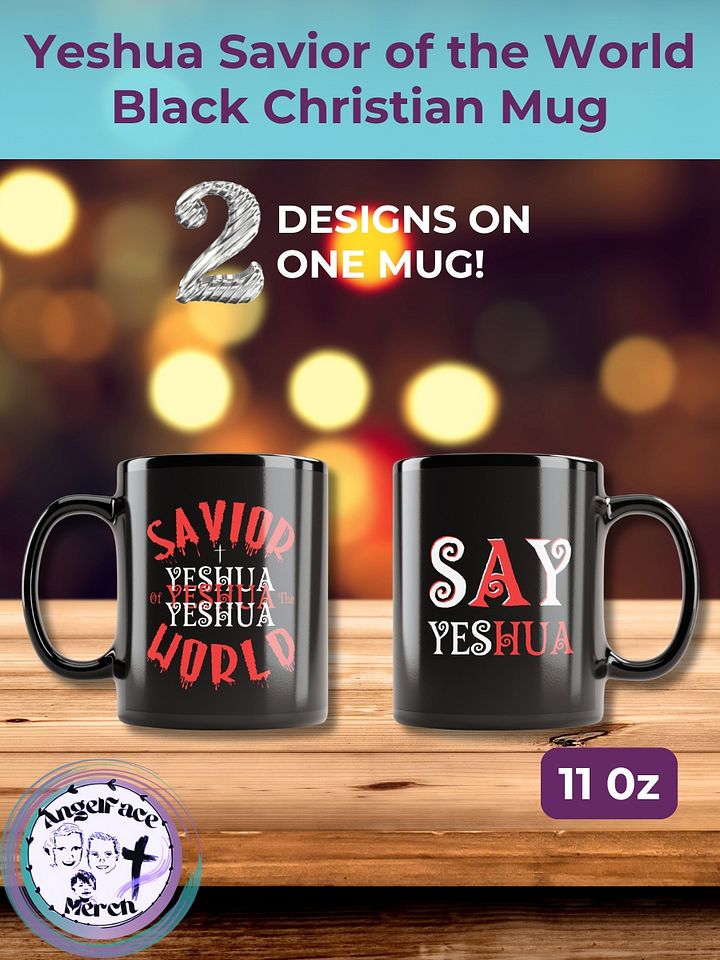Yeshua Savior of the World Christian Mug product image (1)