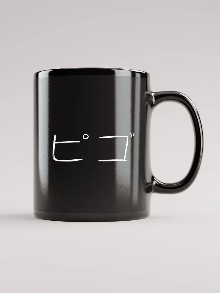 Piggo Sketch Mug product image (1)