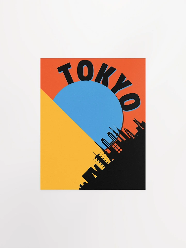 Tokyo Skyline Silhouette - Urban Sunset product image (4)