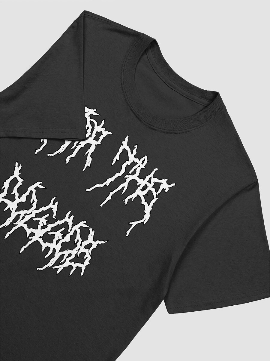 T-shirt - 'For the Doggos' (metal font) product image (15)