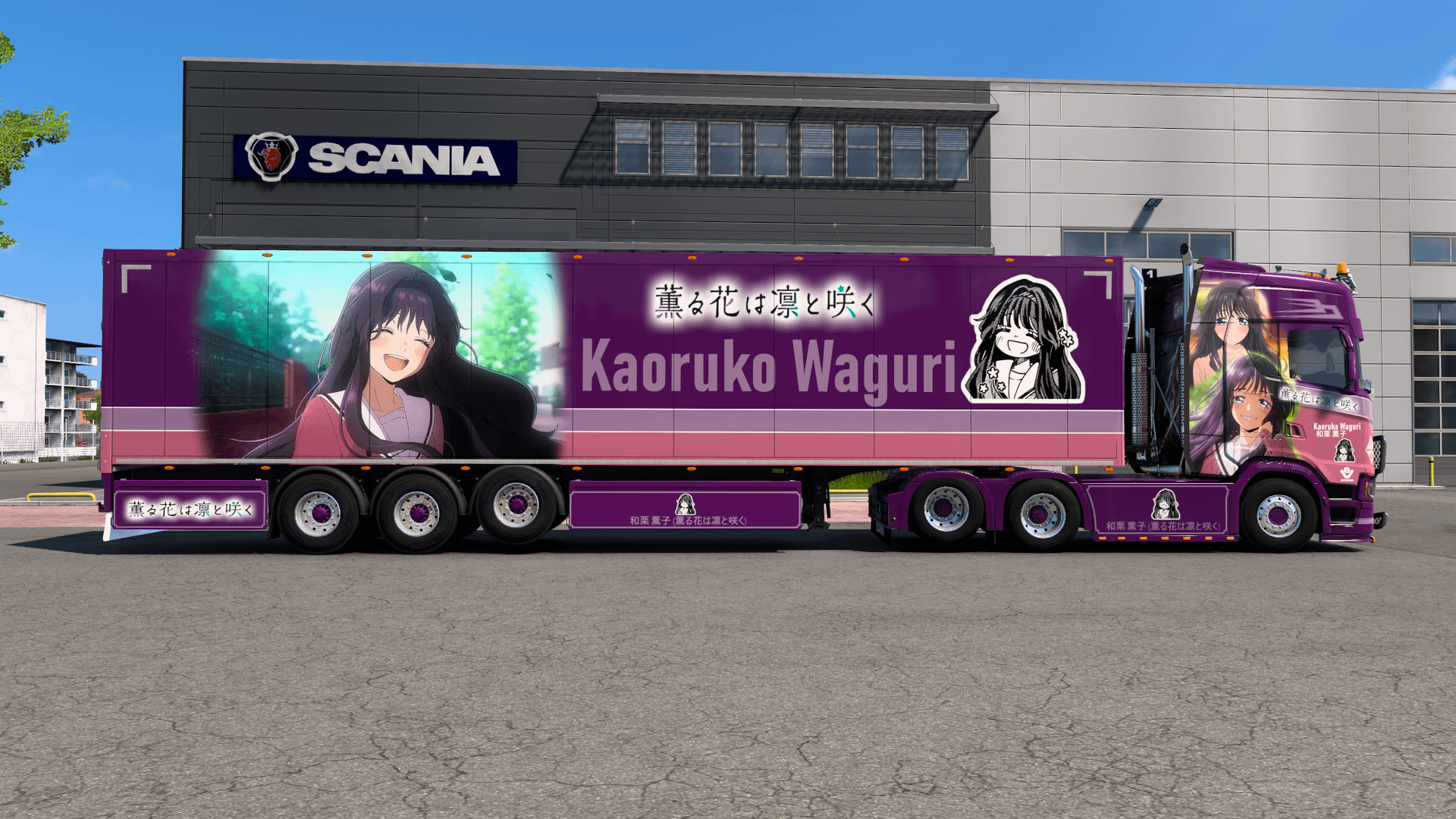 [ETS2] Kaoruko Waguri - Kaoru Hana wa Rin to Saku [Combo Skin] product image (3)