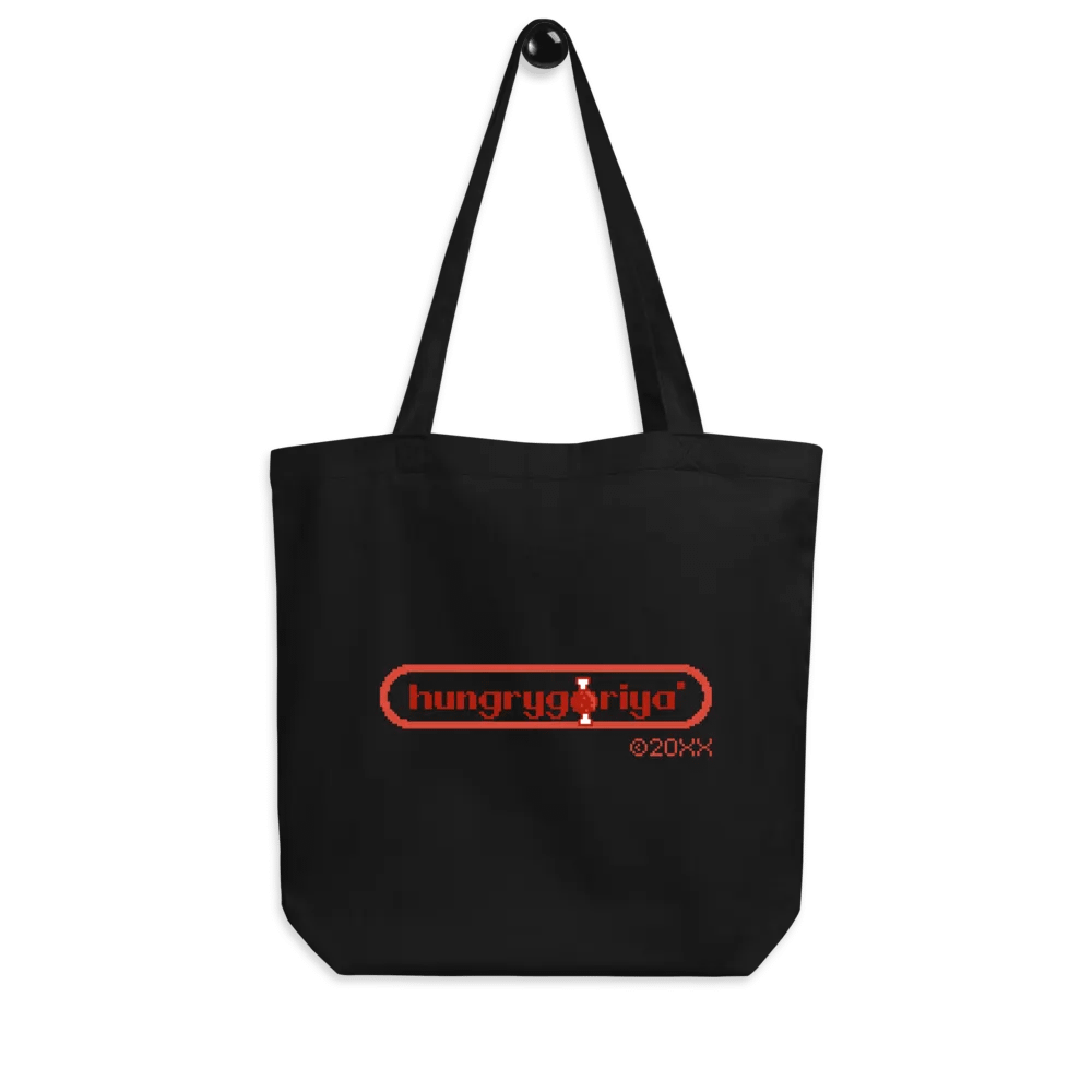 HG Logo Bag product image (7)