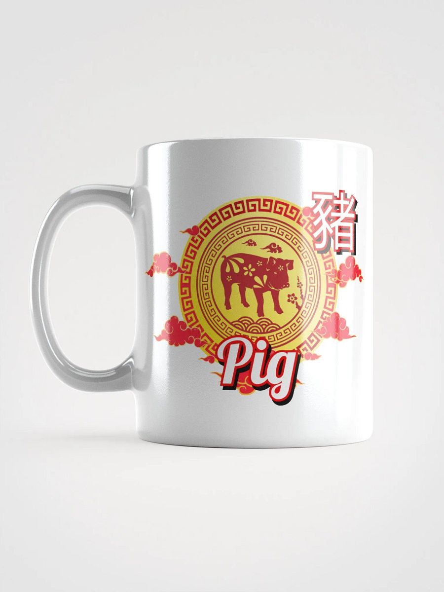Pig Chinese Zodiac - White Mug product image (2)