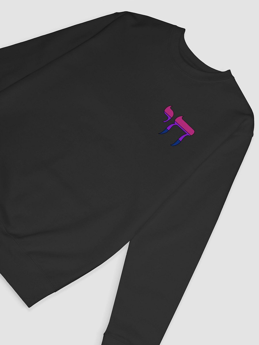 Bi Pride Flag Chai product image (6)