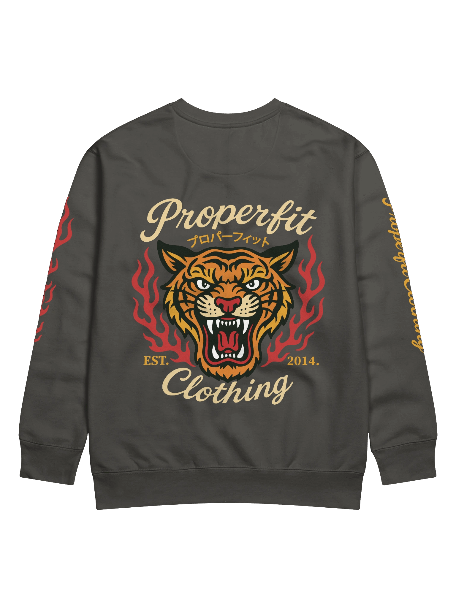 Tiger Flame PFC Premium Sweatshirt product image (1)