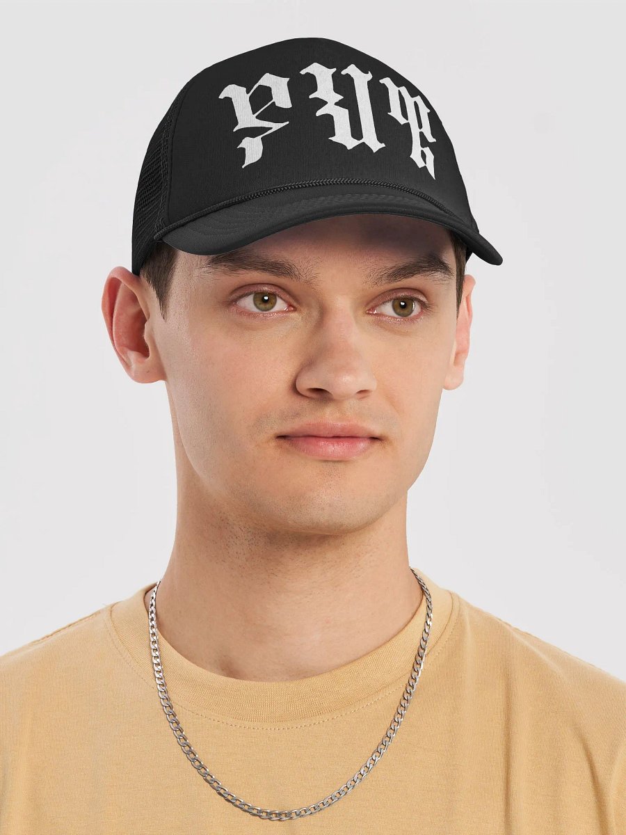 'Yahweh' Hat product image (5)
