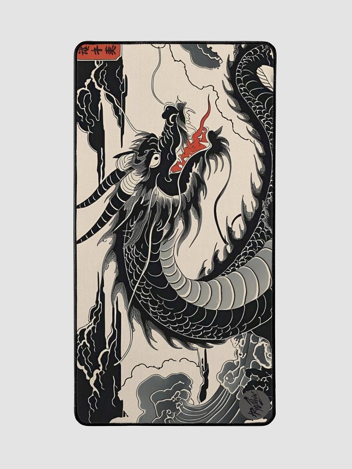 Ryoshin - Shadow Embrace (Kage no Hōyō), Ancient Ryū Collection, Desk Mat product image (2)