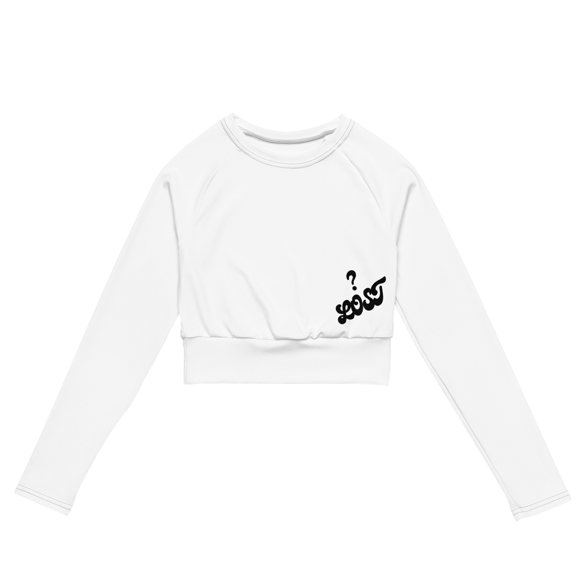 Lost white Crop product image (2)